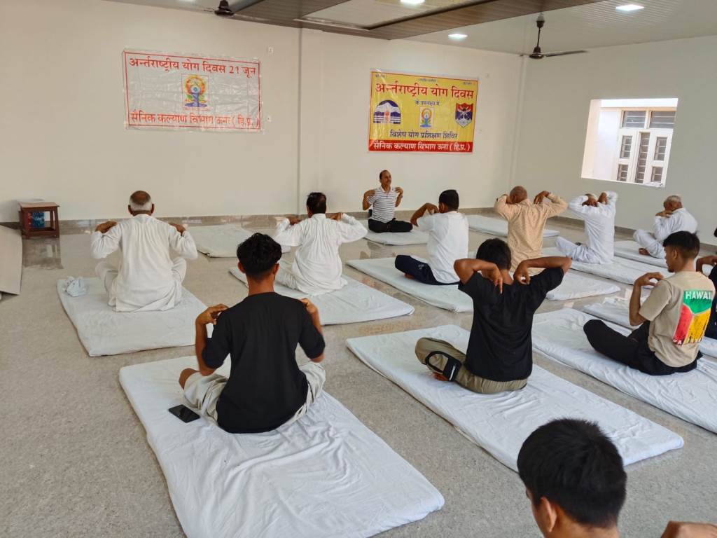 अंतरराष्ट्रीय योग दिवस पर जिला सैनिक कल्याण कार्यालय ऊना में विशेष योग सत्र आयोजित